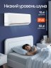 Мульти сплит-система Aux AMWM-H07/4R2(BA) x2 / AM2-H14/4DR2 на 2 комнаты (40 м²)
