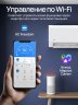 Мульти сплит-система Aux AMWM-H07/4R2(BA) x2 / AM2-H14/4DR2 на 2 комнаты (40 м²)