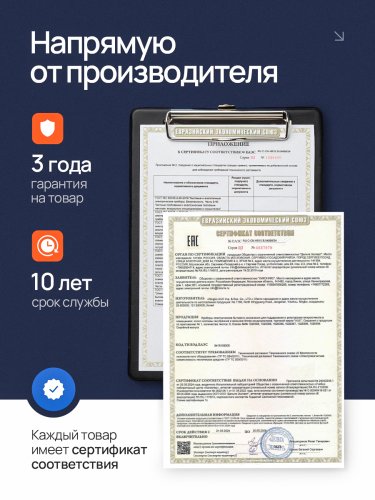 Мульти сплит-система Aux AMWM-H07/4R2(BA) x2 / AM2-H14/4DR2 на 2 комнаты (40 м²)